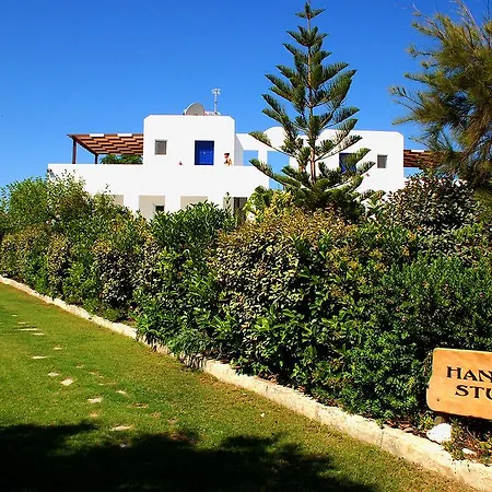Handrina